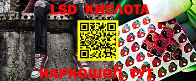 синтетический гашиш Бугуруслан