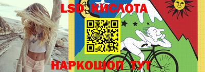 синтетический гашиш Бугуруслан