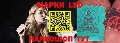 jwh Бузулук