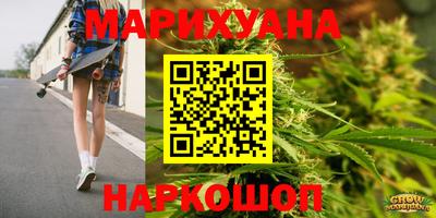 марки nbome Будённовск