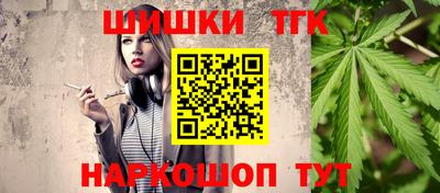 jwh Бузулук