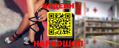 jwh Бузулук