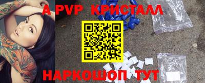 jwh Бузулук