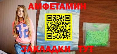 марки nbome Будённовск
