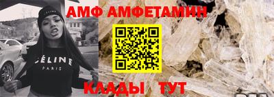 марки nbome Будённовск