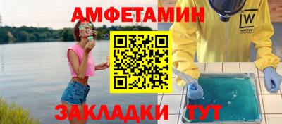 jwh Бузулук