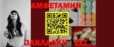 jwh Бузулук
