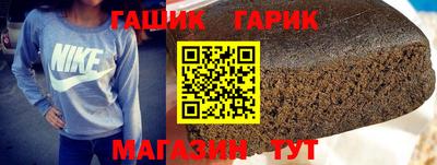 jwh Бузулук