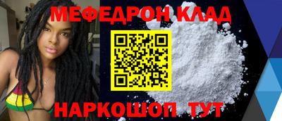 синтетический гашиш Бугуруслан