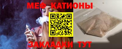 синтетический гашиш Бугуруслан